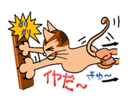 Happiness is a cat. sticker #7842829