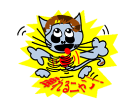 Happiness is a cat. sticker #7842832