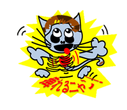 Happiness is a cat. sticker #7842832