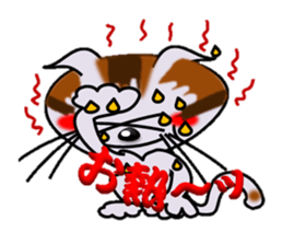 Happiness is a cat. sticker #7842833