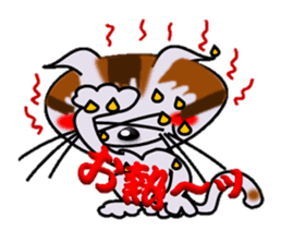 Happiness is a cat. sticker #7842833