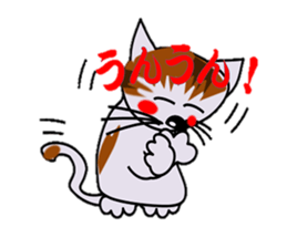 Happiness is a cat. sticker #7842837