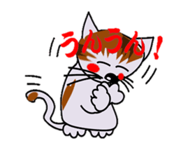 Happiness is a cat. sticker #7842837