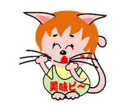 Happiness is a cat. sticker #7842838