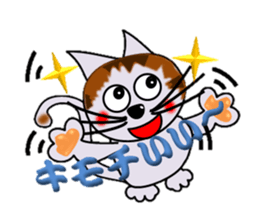 Happiness is a cat. sticker #7842842