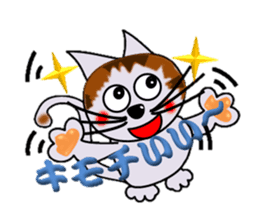 Happiness is a cat. sticker #7842842