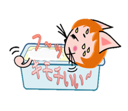 Happiness is a cat. sticker #7842843