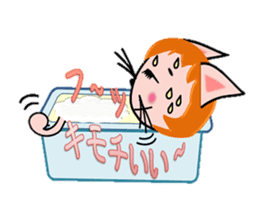 Happiness is a cat. sticker #7842843