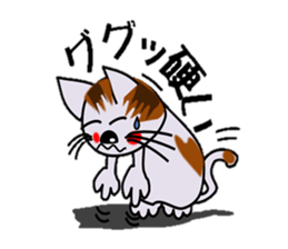 Happiness is a cat. sticker #7842845