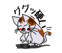 Happiness is a cat. sticker #7842845