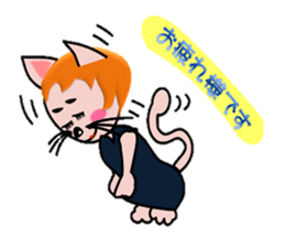 Happiness is a cat. sticker #7842849