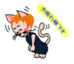 Happiness is a cat. sticker #7842849