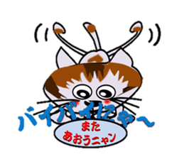 Happiness is a cat. sticker #7842850