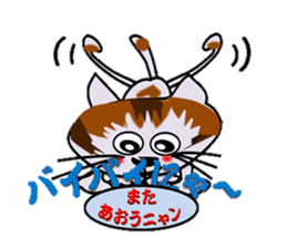 Happiness is a cat. sticker #7842850