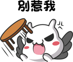 ChiBi Rabbit 1 sticker #7842938