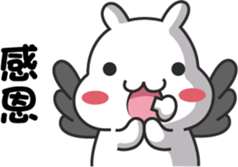 ChiBi Rabbit 1 sticker #7842944