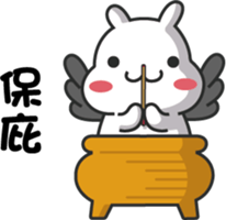 ChiBi Rabbit 1 sticker #7842945