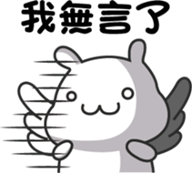 ChiBi Rabbit 1 sticker #7842948