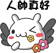 ChiBi Rabbit 1 sticker #7842949