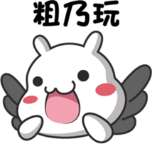 ChiBi Rabbit 1 sticker #7842951