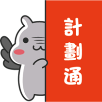ChiBi Rabbit 1 sticker #7842952