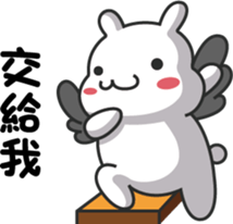 ChiBi Rabbit 1 sticker #7842957