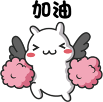 ChiBi Rabbit 1 sticker #7842958