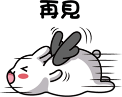 ChiBi Rabbit 1 sticker #7842959