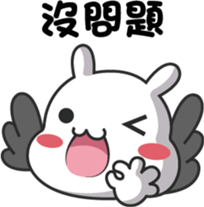 ChiBi Rabbit 1 sticker #7842965