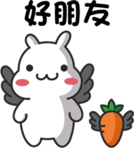 ChiBi Rabbit 1 sticker #7842966
