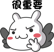 ChiBi Rabbit 1 sticker #7842967