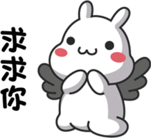 ChiBi Rabbit 1 sticker #7842968