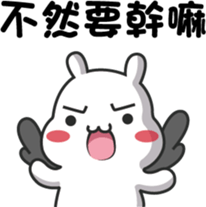 ChiBi Rabbit 1 sticker #7842970