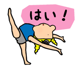 Cutie bugs' fun talk sticker #7843014