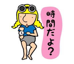 Cutie bugs' fun talk sticker #7843017