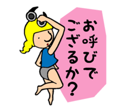 Cutie bugs' fun talk sticker #7843018