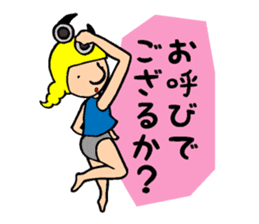 Cutie bugs' fun talk sticker #7843018