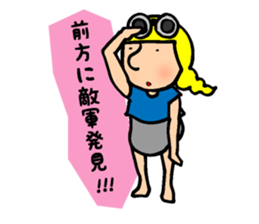 Cutie bugs' fun talk sticker #7843019