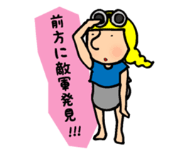 Cutie bugs' fun talk sticker #7843019