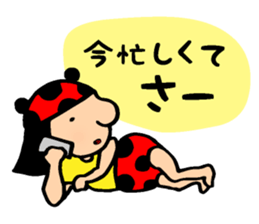 Cutie bugs' fun talk sticker #7843022