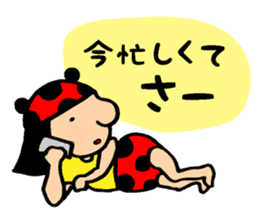 Cutie bugs' fun talk sticker #7843022