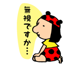 Cutie bugs' fun talk sticker #7843024