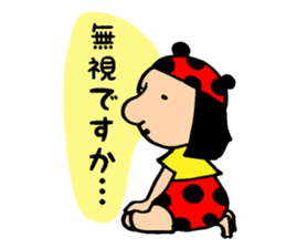 Cutie bugs' fun talk sticker #7843024