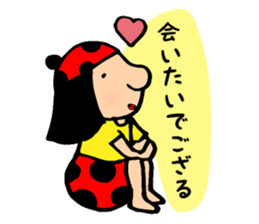 Cutie bugs' fun talk sticker #7843025