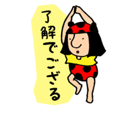 Cutie bugs' fun talk sticker #7843027