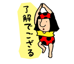 Cutie bugs' fun talk sticker #7843027