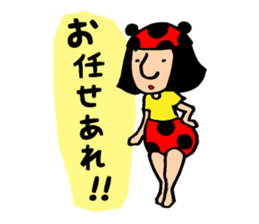 Cutie bugs' fun talk sticker #7843028