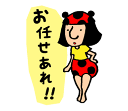 Cutie bugs' fun talk sticker #7843028