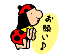 Cutie bugs' fun talk sticker #7843029