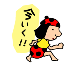 Cutie bugs' fun talk sticker #7843030